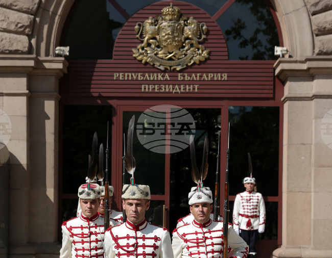 Bulgaria