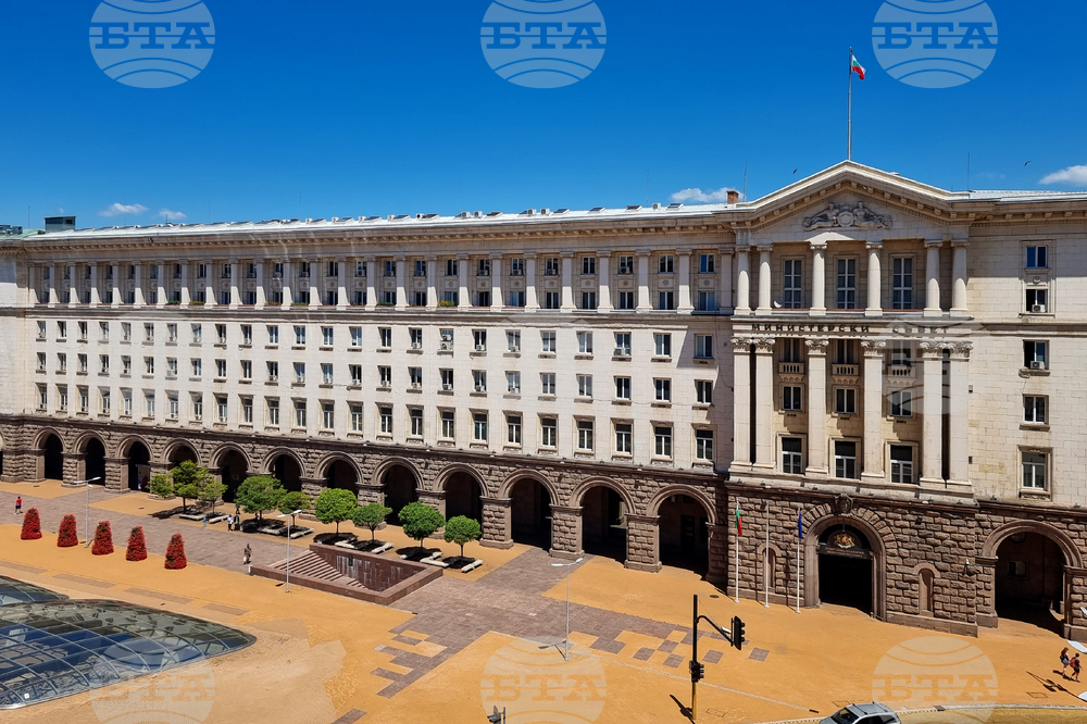 Сграда - Министерски съвет 