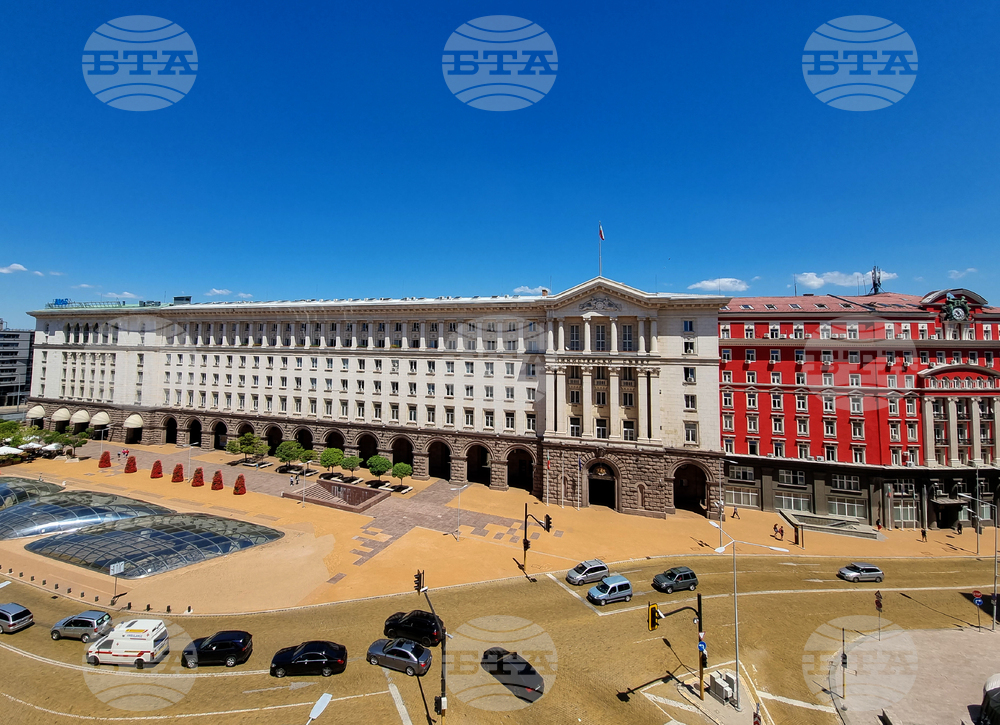 Сграда - Министерски съвет 