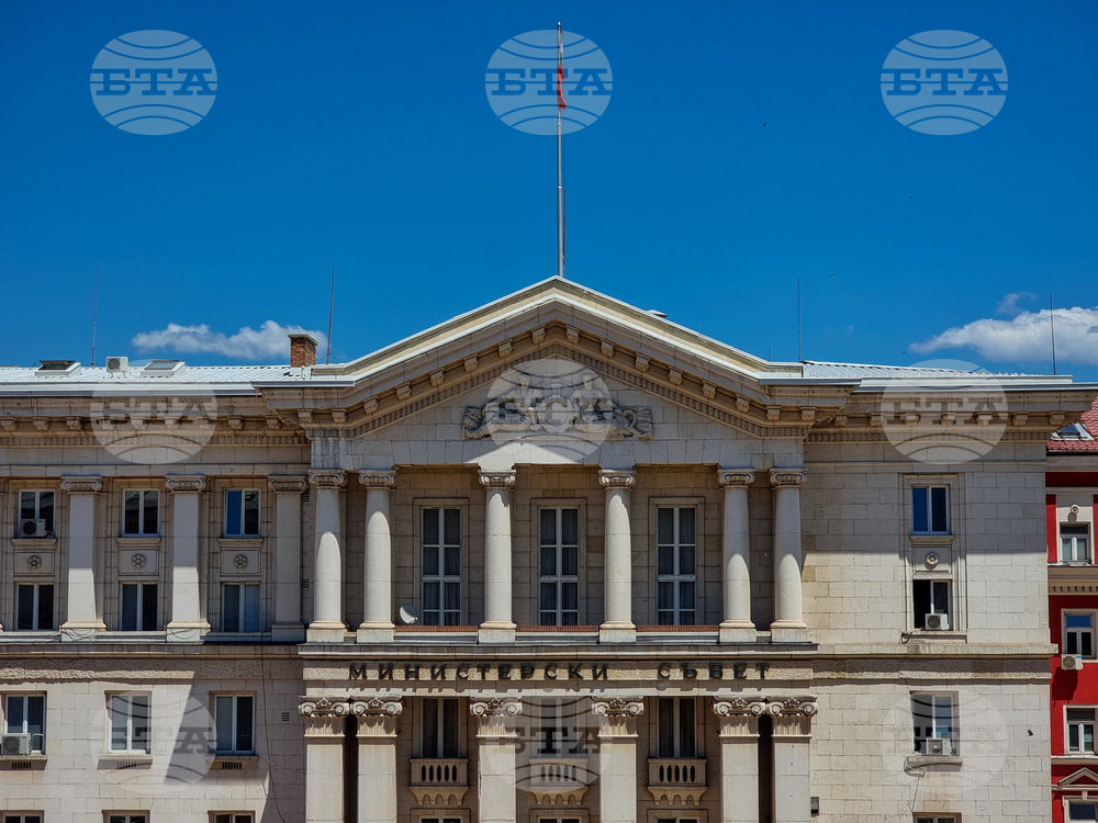 Сграда - Министерски съвет 