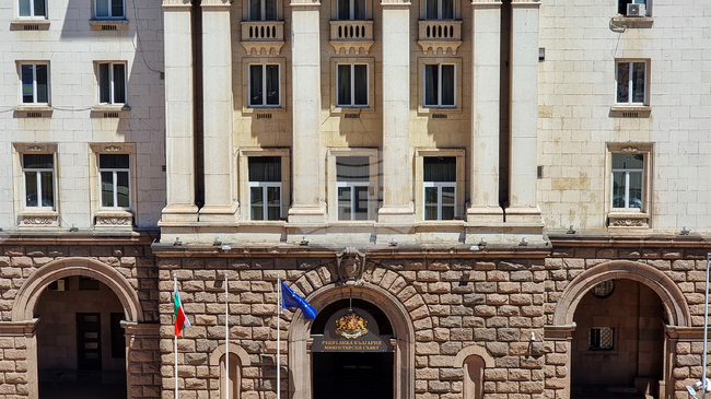 Bulgaria Approves Changes to Francophonie Agreement on Regional Office in Sofia