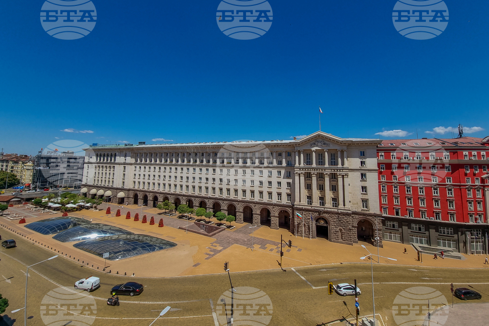 Сграда - Министерски съвет 