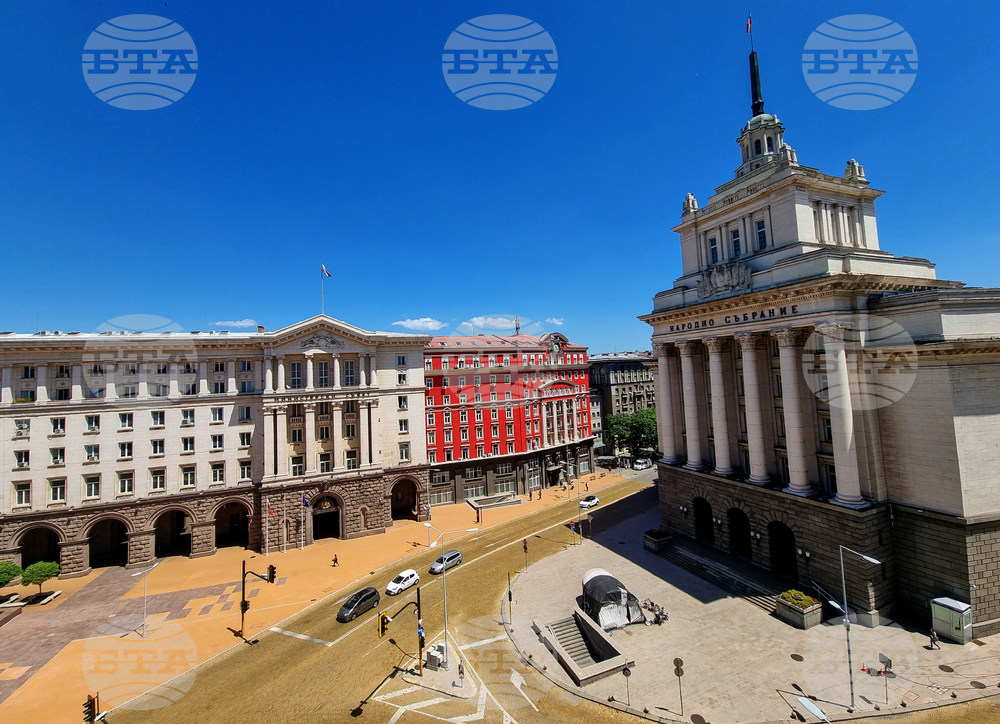 Сграда - Министерски съвет 