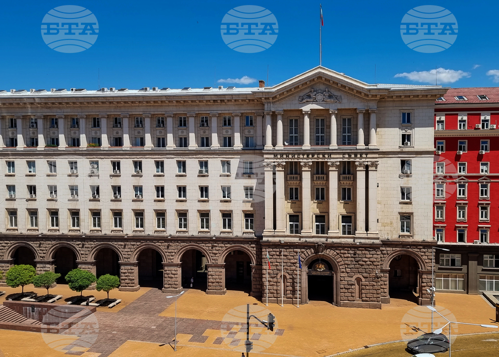 Сграда - Министерски съвет 