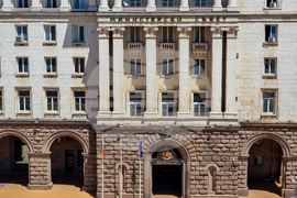 Сграда - Министерски съвет 