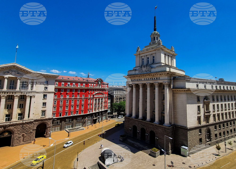 Сграда - Министерски съвет 