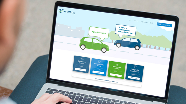 За възможни затруднения при купуването на маршрутни карти информират от Националното тол управление