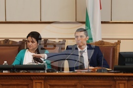 Парламент - заседание