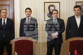 Румен Радев - Продължаваме Промяната - консултации