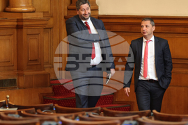 Парламент - заседание