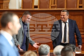 Парламент - заседание