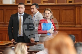 Парламент - заседание