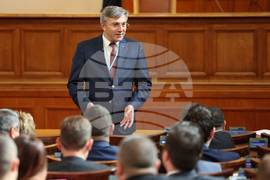 Парламент - заседание