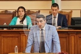 Парламент - заседание