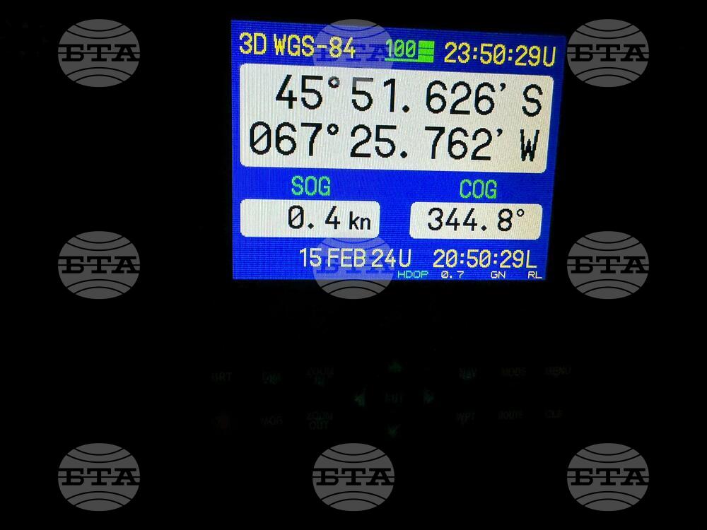 Аржентина - Военен научноизследователски кораб „Св. Св. Кирил и Методий“ - НИК 421