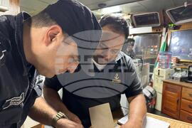 Аржентина - Военен научноизследователски кораб „Св. Св. Кирил и Методий“ - НИК 421