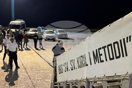 Аржентина - Военен научноизследователски кораб „Св. Св. Кирил и Методий“ - НИК 421