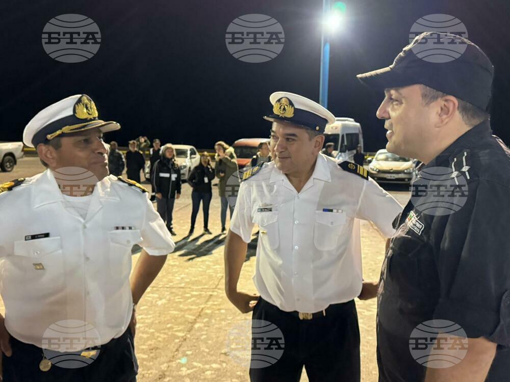 Аржентина - Военен научноизследователски кораб „Св. Св. Кирил и Методий“ - НИК 421