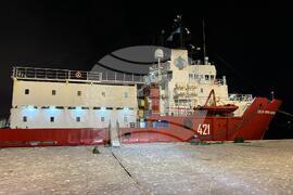 Аржентина - Военен научноизследователски кораб „Св. Св. Кирил и Методий“ - НИК 421