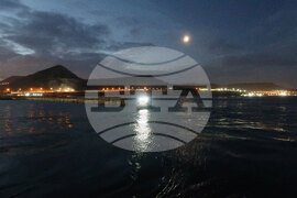 Аржентина - Национална антарктическа експедиция - Военен научноизследователски кораб „Св. Св. Кирил и Методий“ - НИК 421