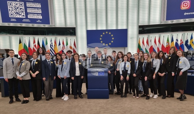 Франция - Страсбург - Европейски парламент - младежка сесия по програма „Евроскола“