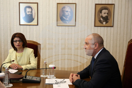 Румен Радев - ГЕРБ-СДС - консултации