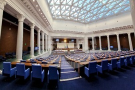 Парламент - заседание