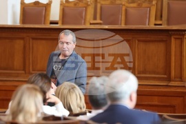 Парламент - заседание
