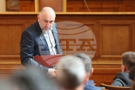 Парламент - заседание
