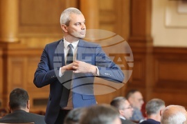 Парламент - заседание