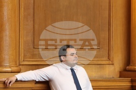 Парламент - заседание