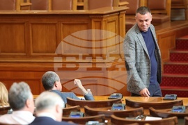 Парламент - заседание