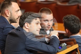 Парламент - заседание