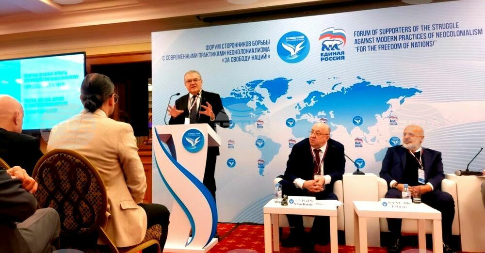 ABV Party Participates in Forum against Neocolonialism in Moscow
