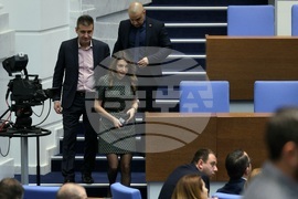 Парламент - заседание