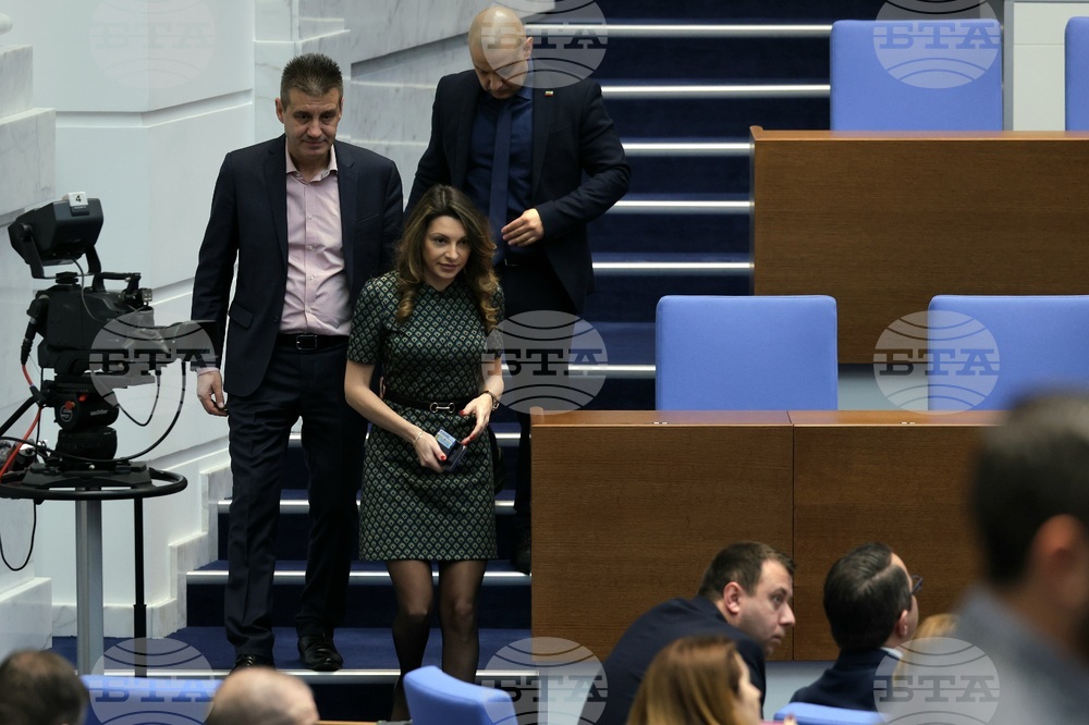 Парламент - заседание