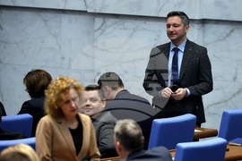 Парламент - заседание