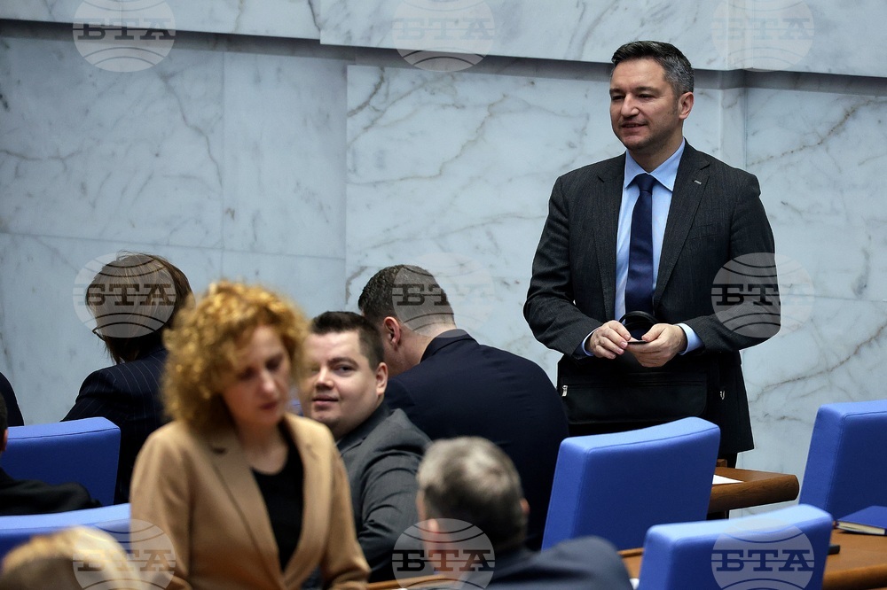 Парламент - заседание