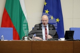 Парламент - заседание