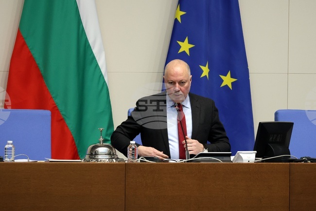 Парламент - заседание