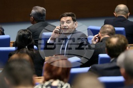 Парламент - заседание