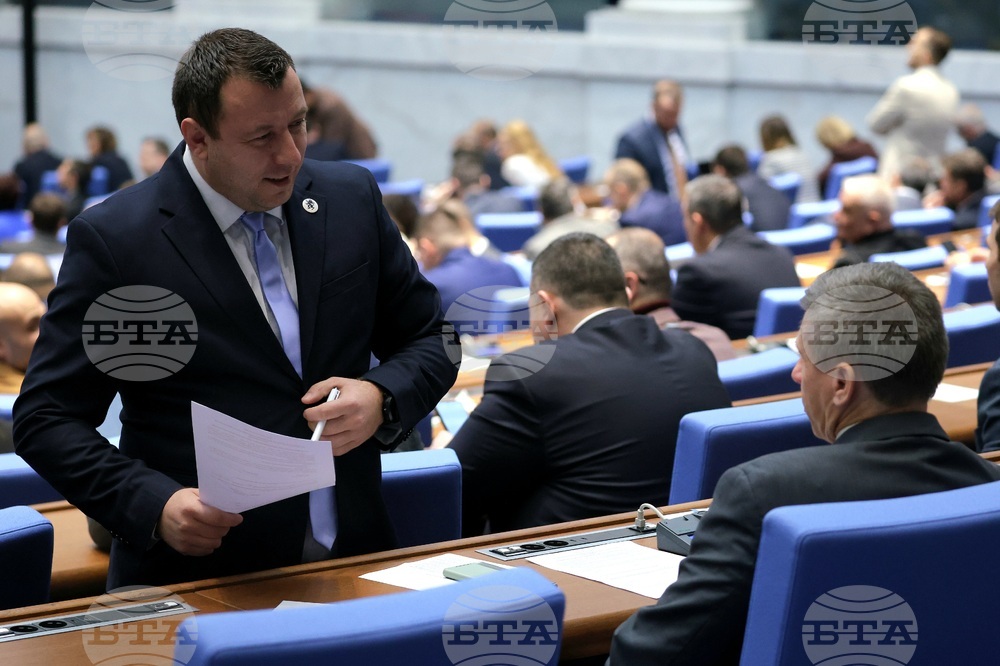 Парламент - заседание