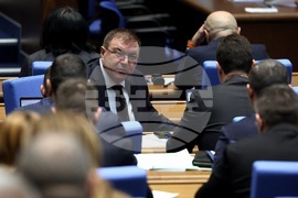 Парламент - заседание