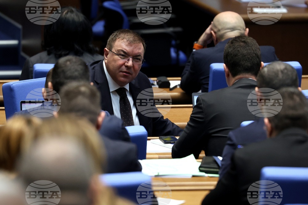 Парламент - заседание