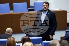 Парламент - заседание