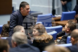 Парламент - заседание