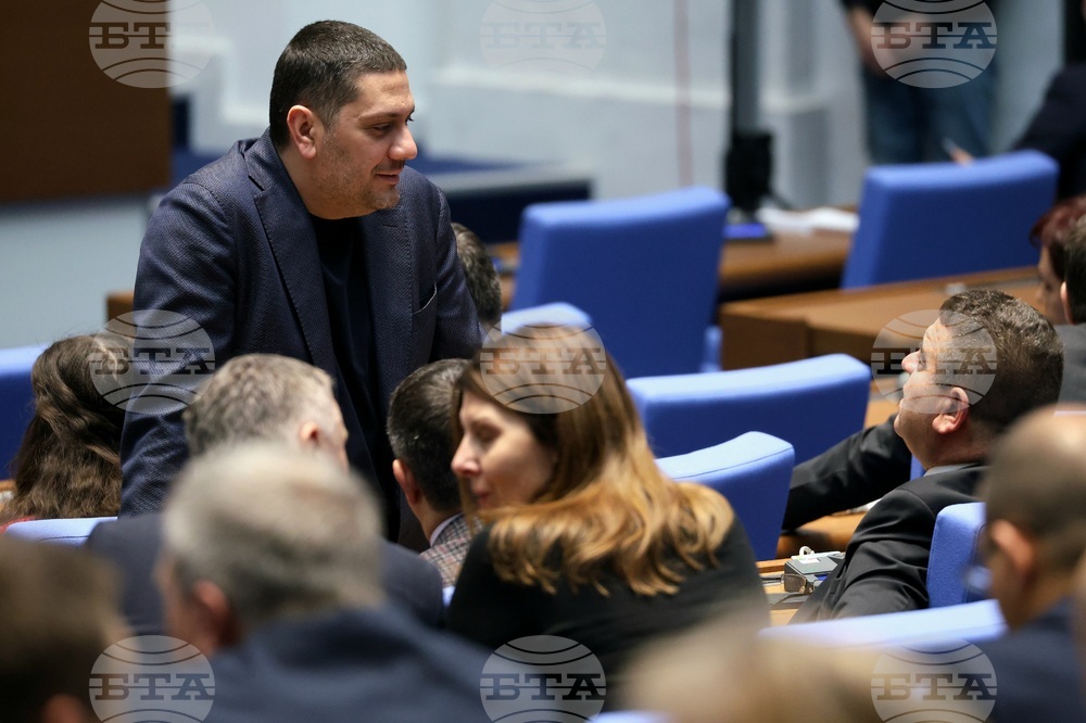 Парламент - заседание