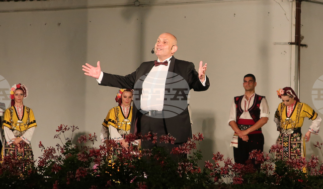 Плевен - Българе - спектакъл