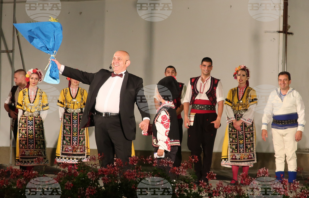Плевен - Българе - спектакъл