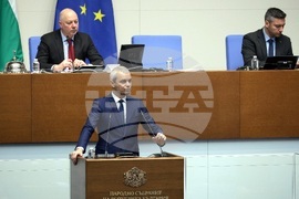 Парламент - заседание